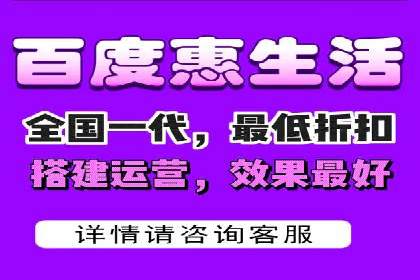 SEM外包在移动端营销中的应用案例